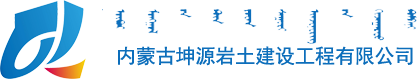 昆山市雙凱精密模具有限公司